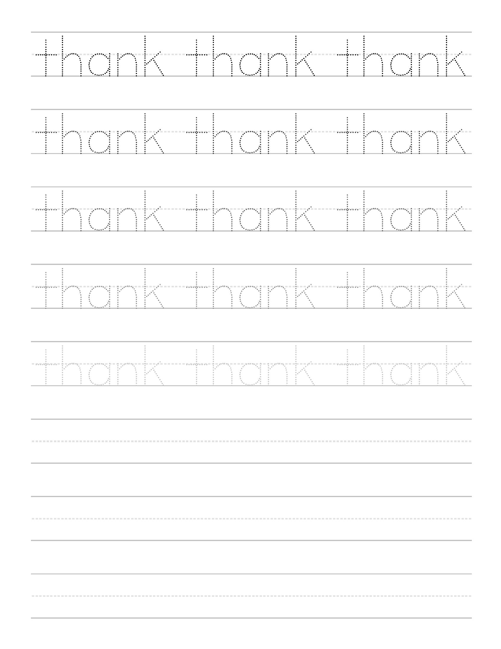 1st Grade Sight Words - Tracing Worksheets product image (3)