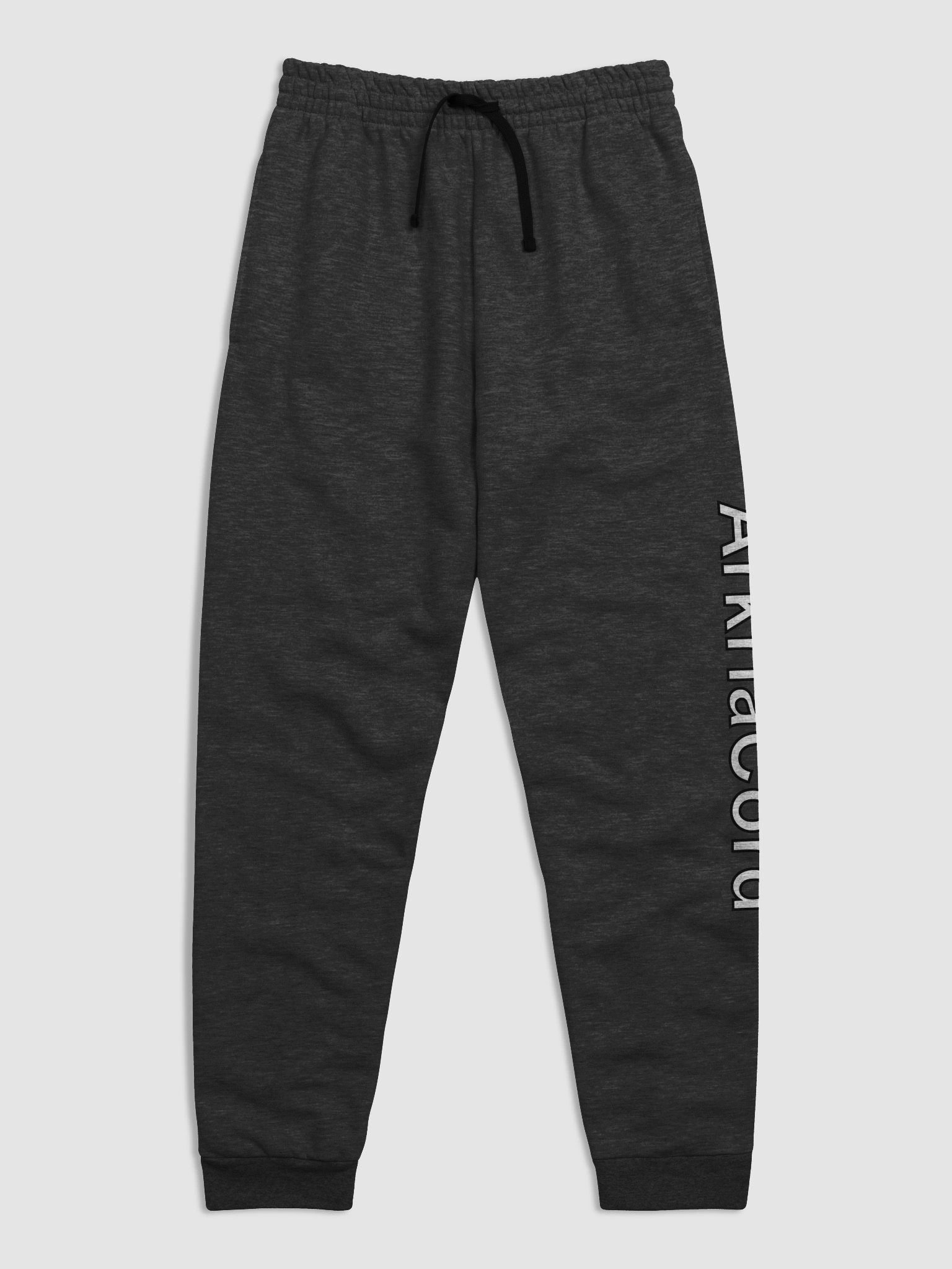 ArkiaCord Jerzees Unisex Joggers product image (6)