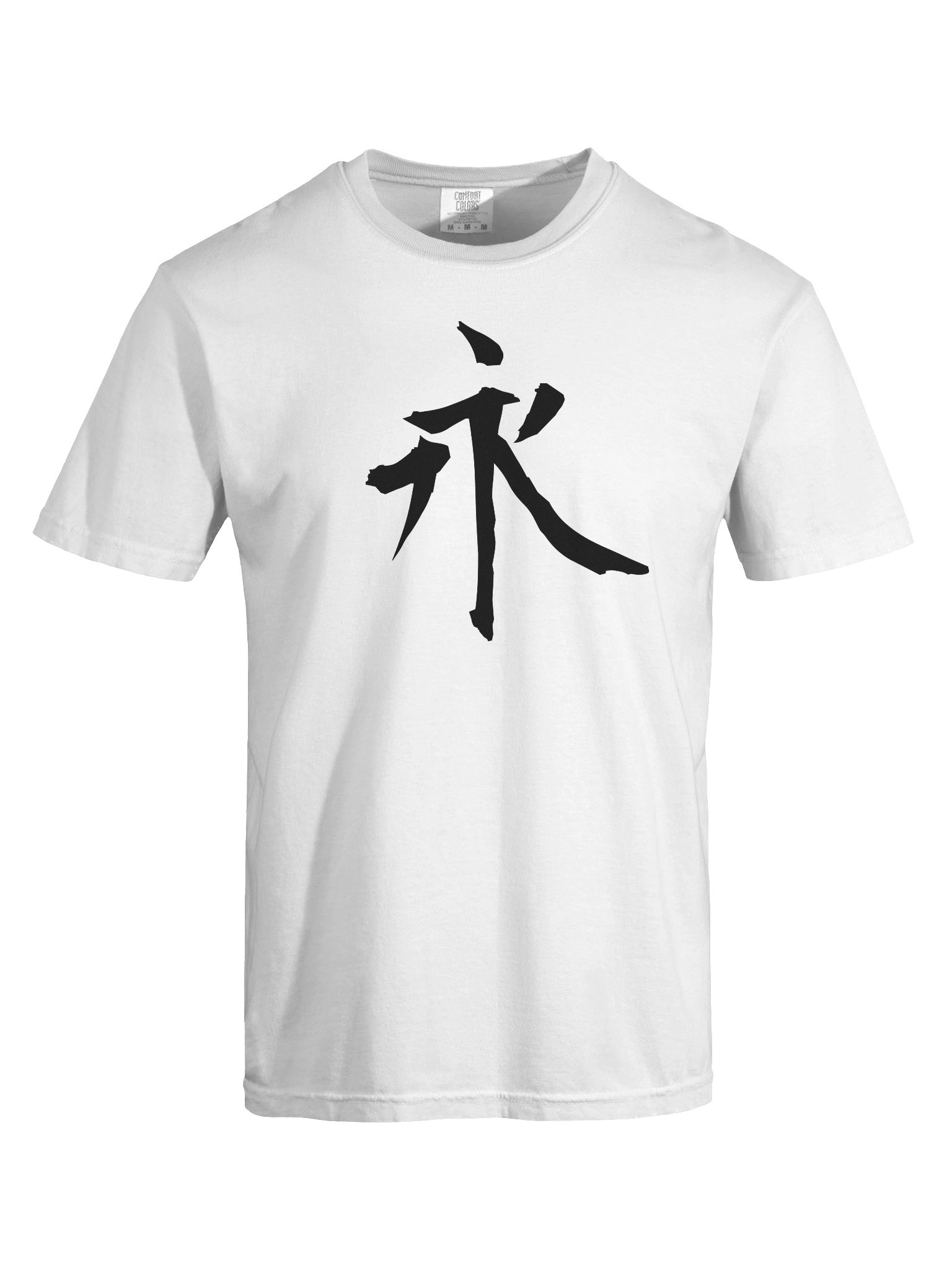 Your Soul Kanji T-shirt - Ei product image (7)