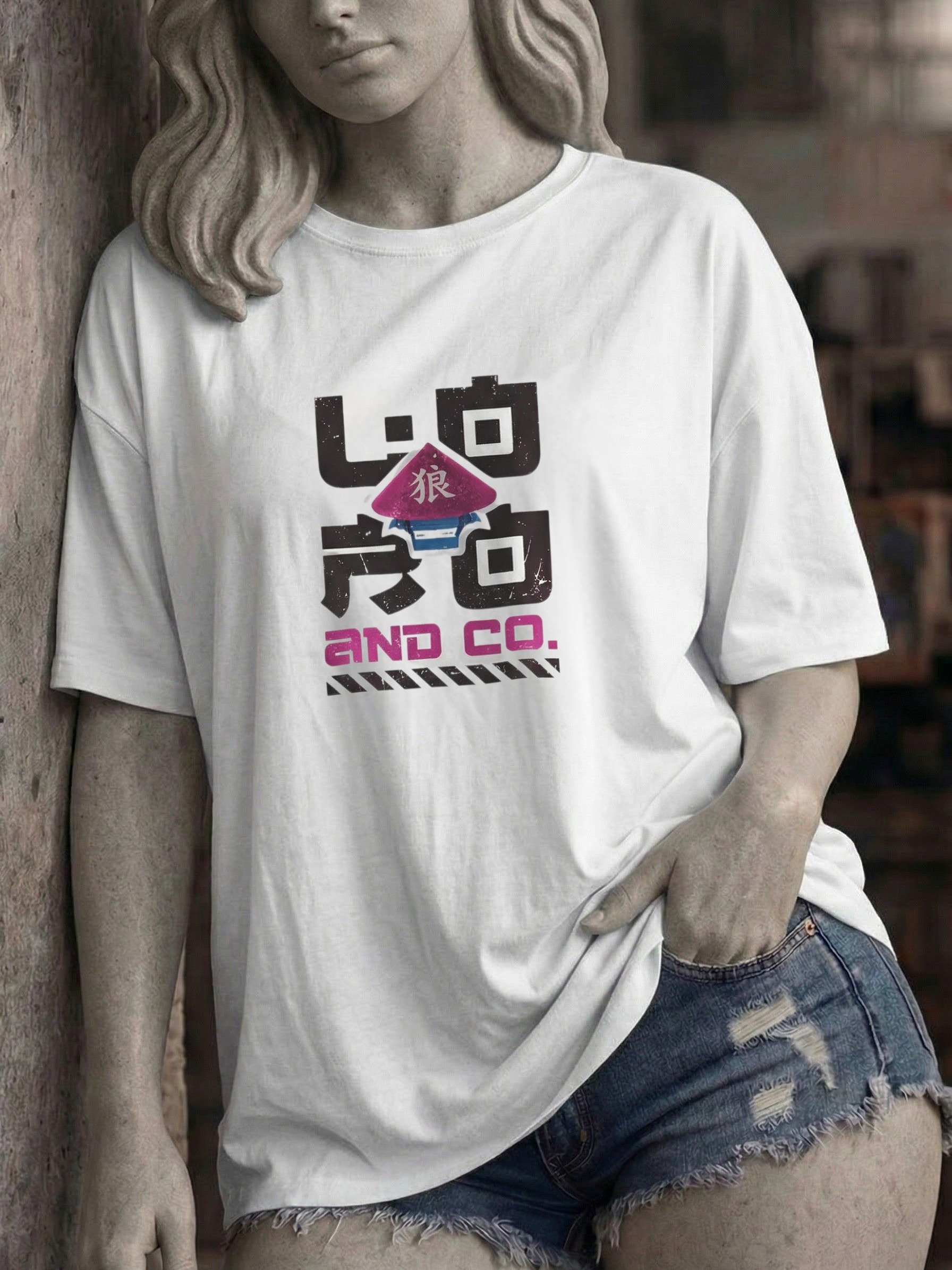 Shadow Code Ninja Tee product image (1)