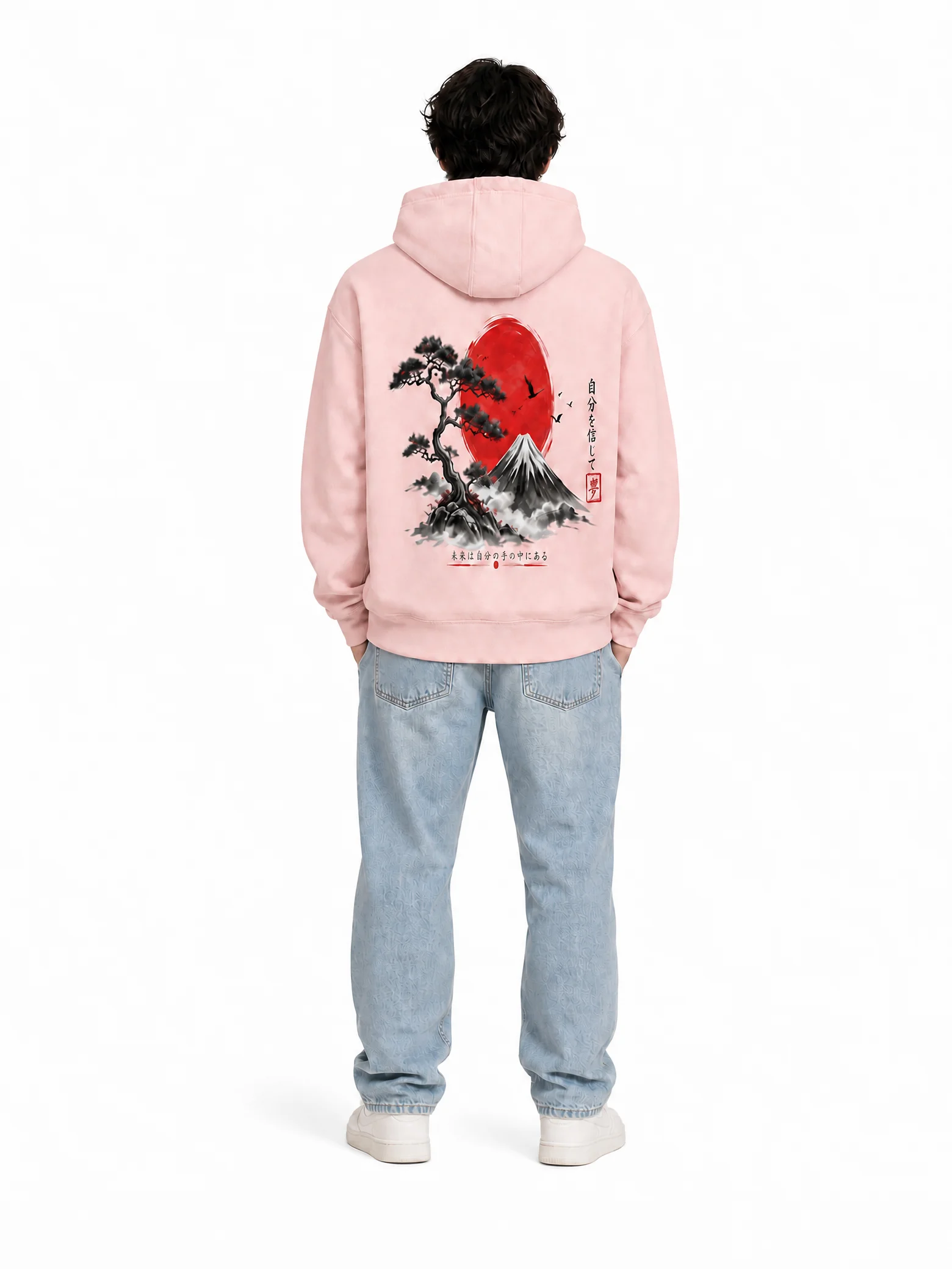 Japanese Mount Fuji & Rising Sun Hoodie | Bonsai Art product image (2)