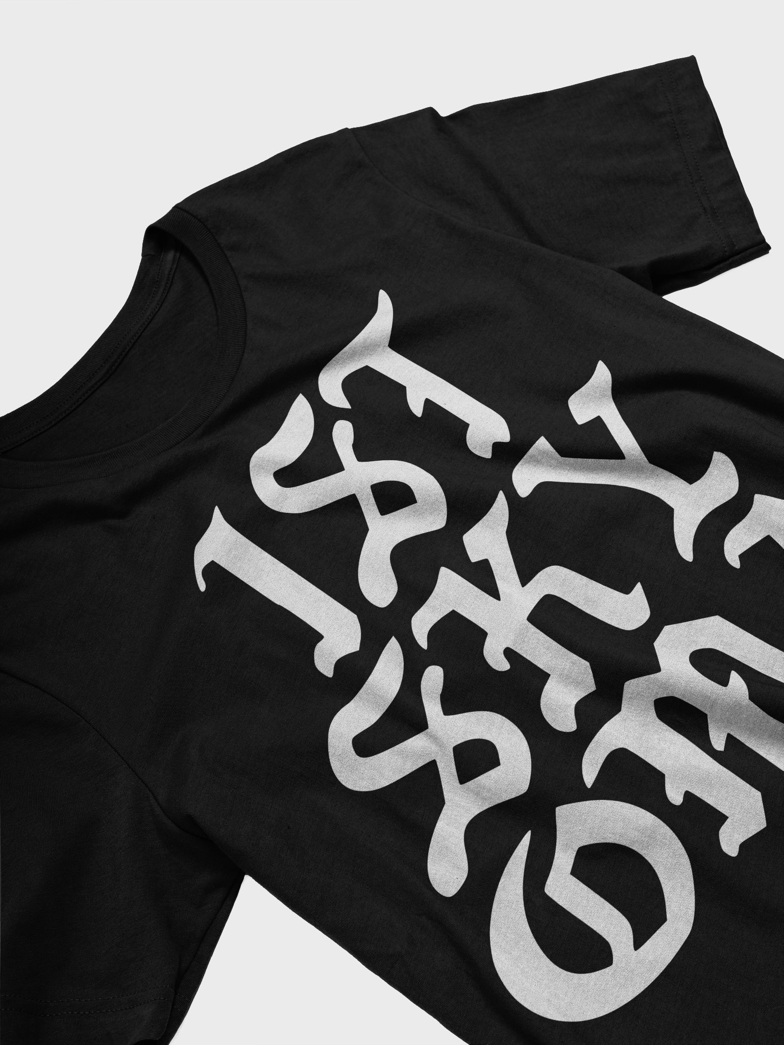 Big Boi Size 1st Sky Oma Big Logo T product image (2)