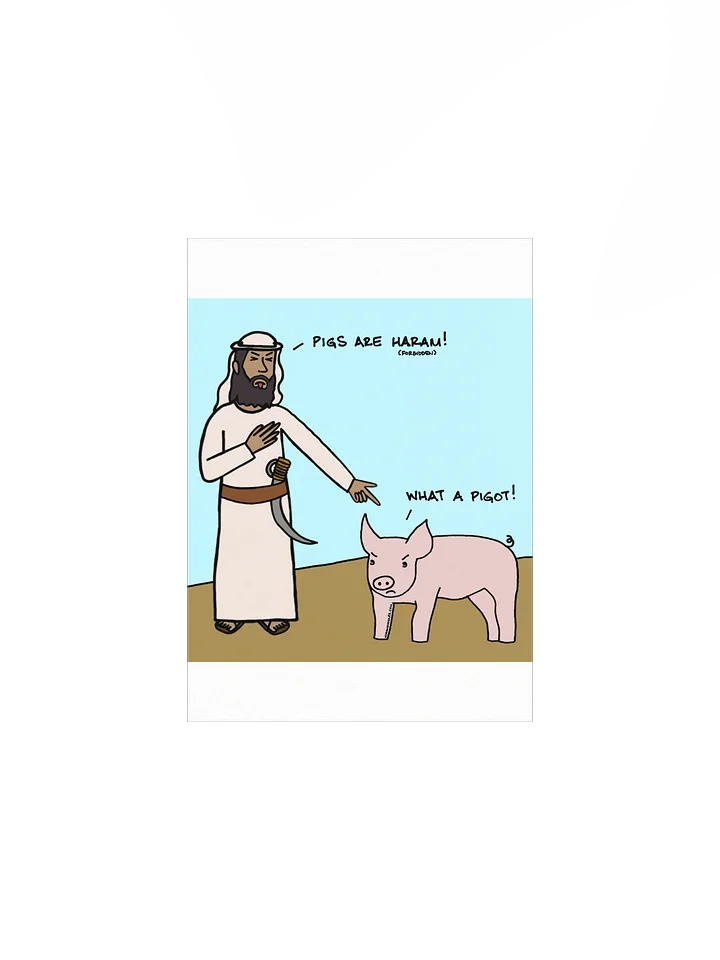 Pigs are Haram. Pigot! Poster product image (1)
