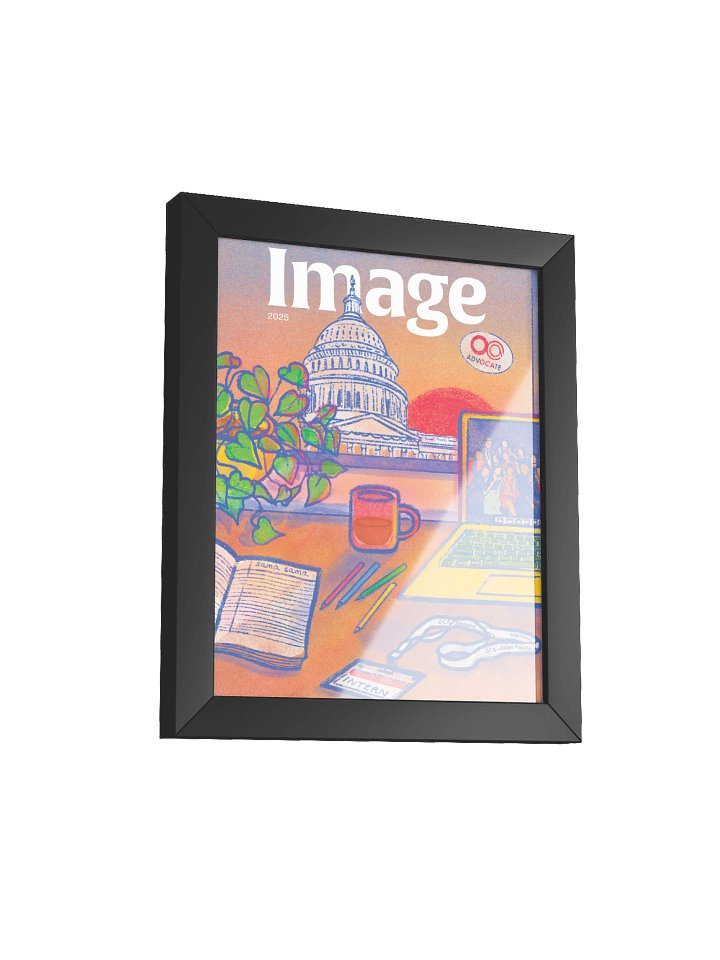 2025 IMAGE Magazine Cover Framed Poster product image (1)