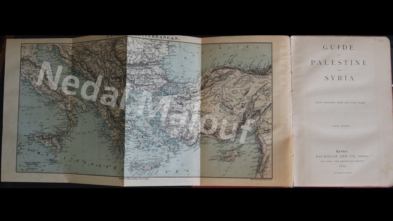 دليل فلسطين وسوريا 1912 باللغة الانكليزية product image (3)