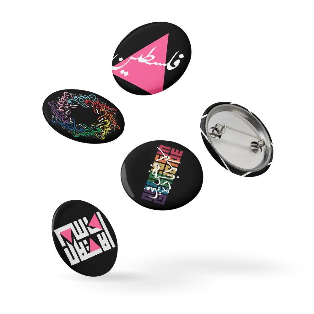 Queer for Palestine Pins🏳️‍🌈🇵🇸 product image (14)