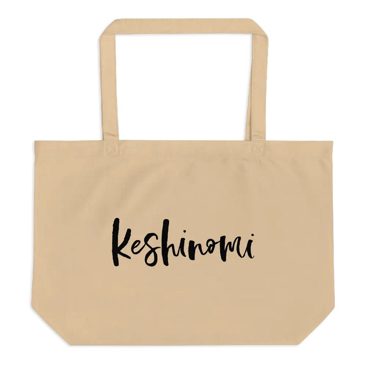 Planner Tote product image (1)