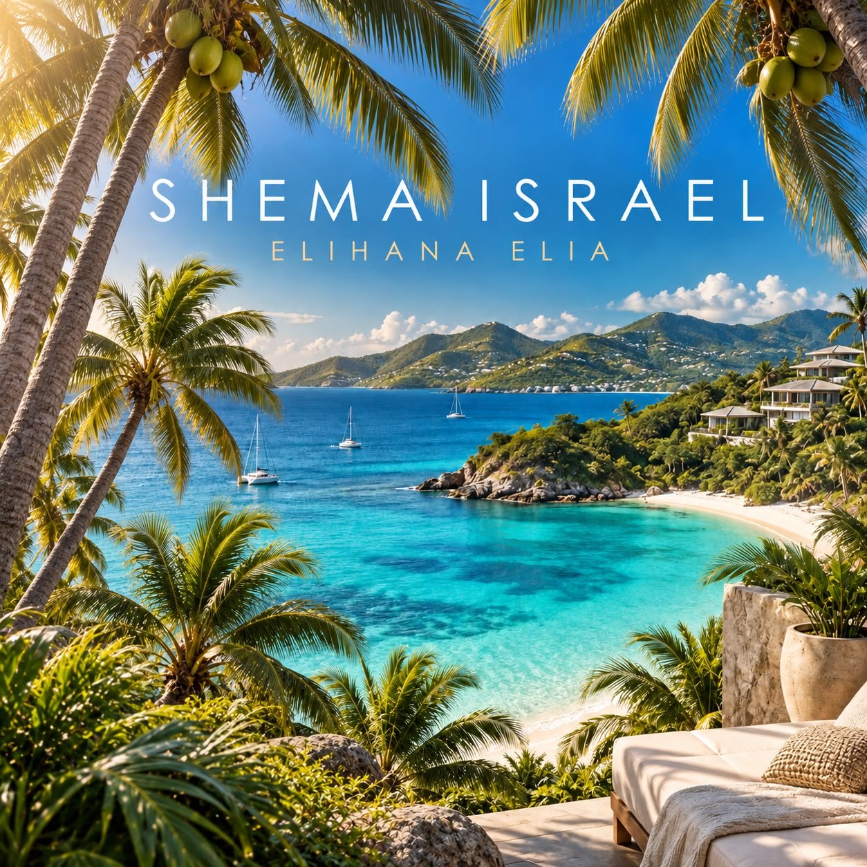 Shema Israel - Elihana Elia product image (1)