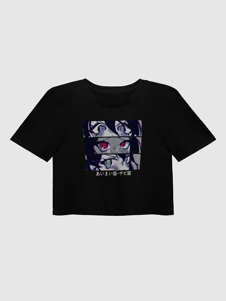 あいまい猫ー サビ猫 – Vaguely Cats – Tortoiseshell Cat product image (1)