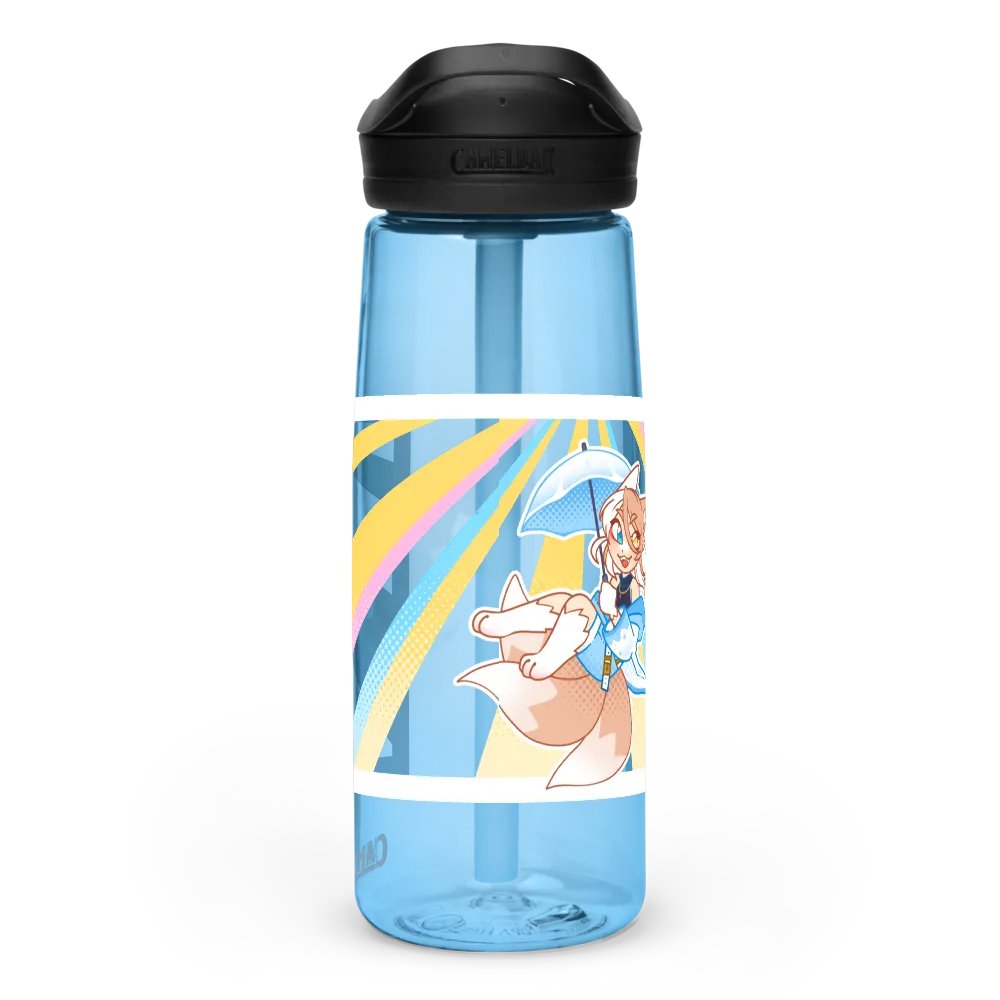 Sunbeam ☔ Waterbottle product image (4)