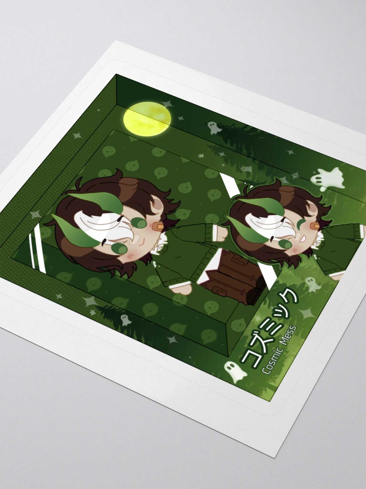 Cosmic toy sticker product image (3)