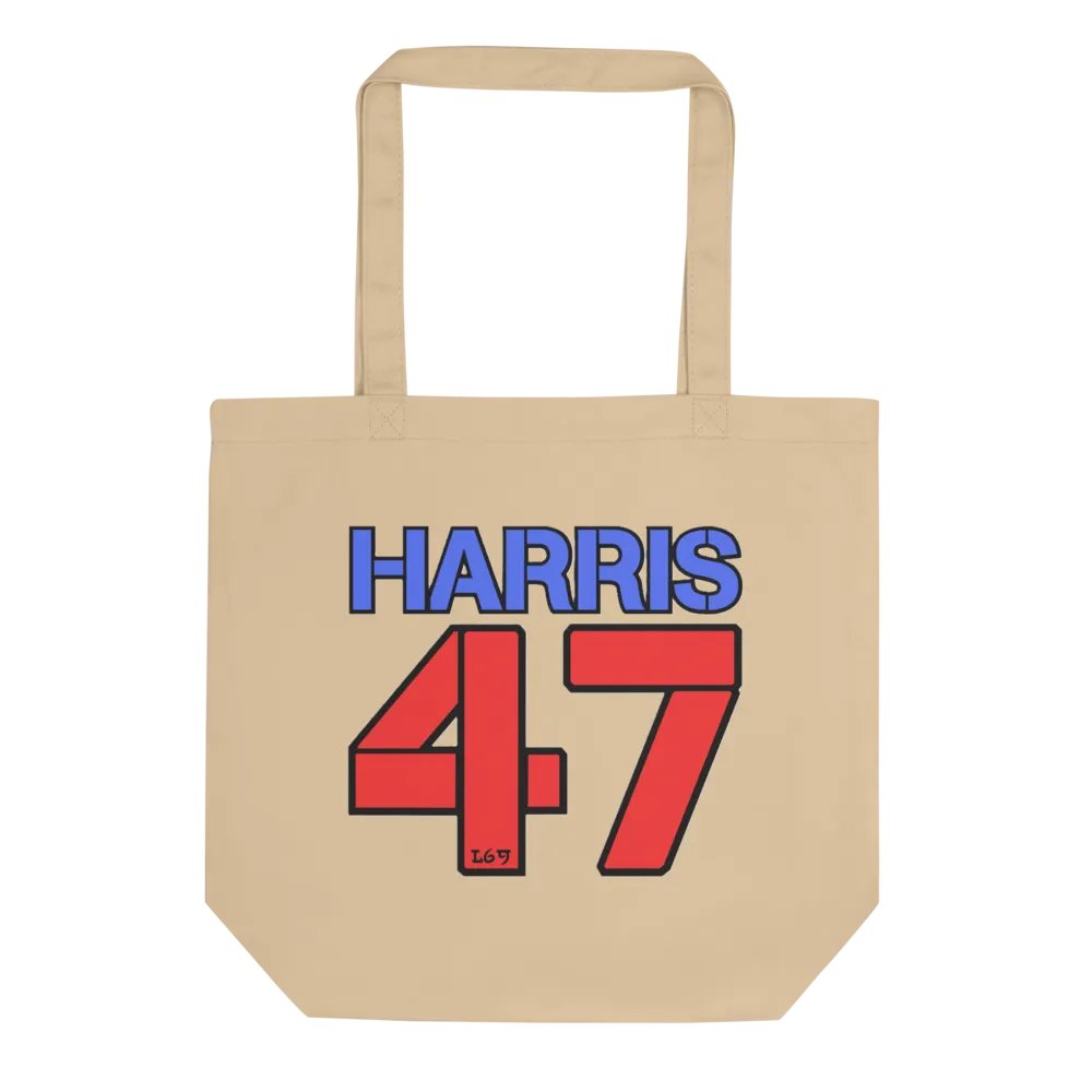 HARRIS 47 product image (1)