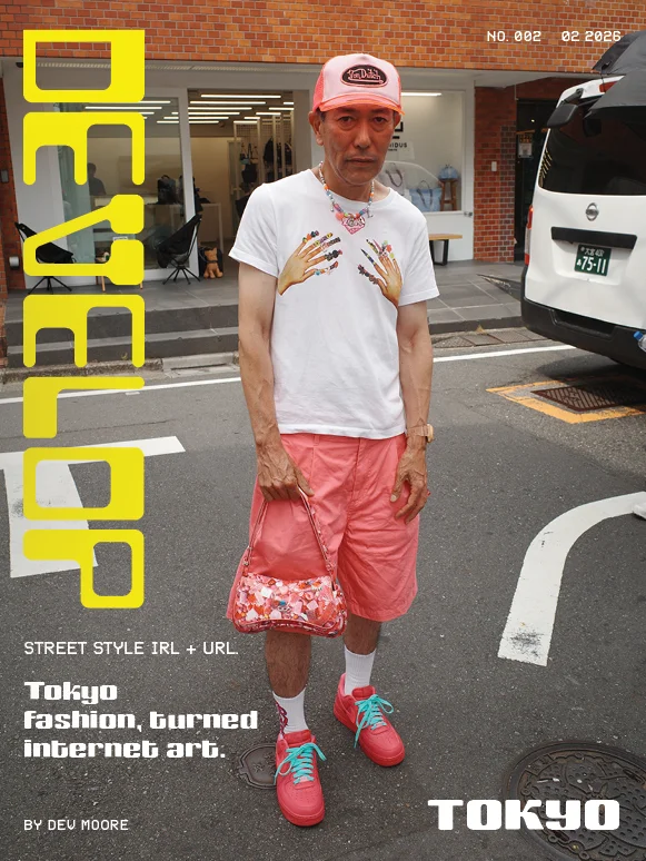 DEVELOP Issue #2 — Tokyo Fashion, Turned Internet Art product image (2)