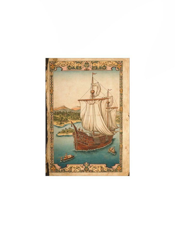 Plano del Galeón de Manila: Ingeniería Naval del Imperio Español product image (1)