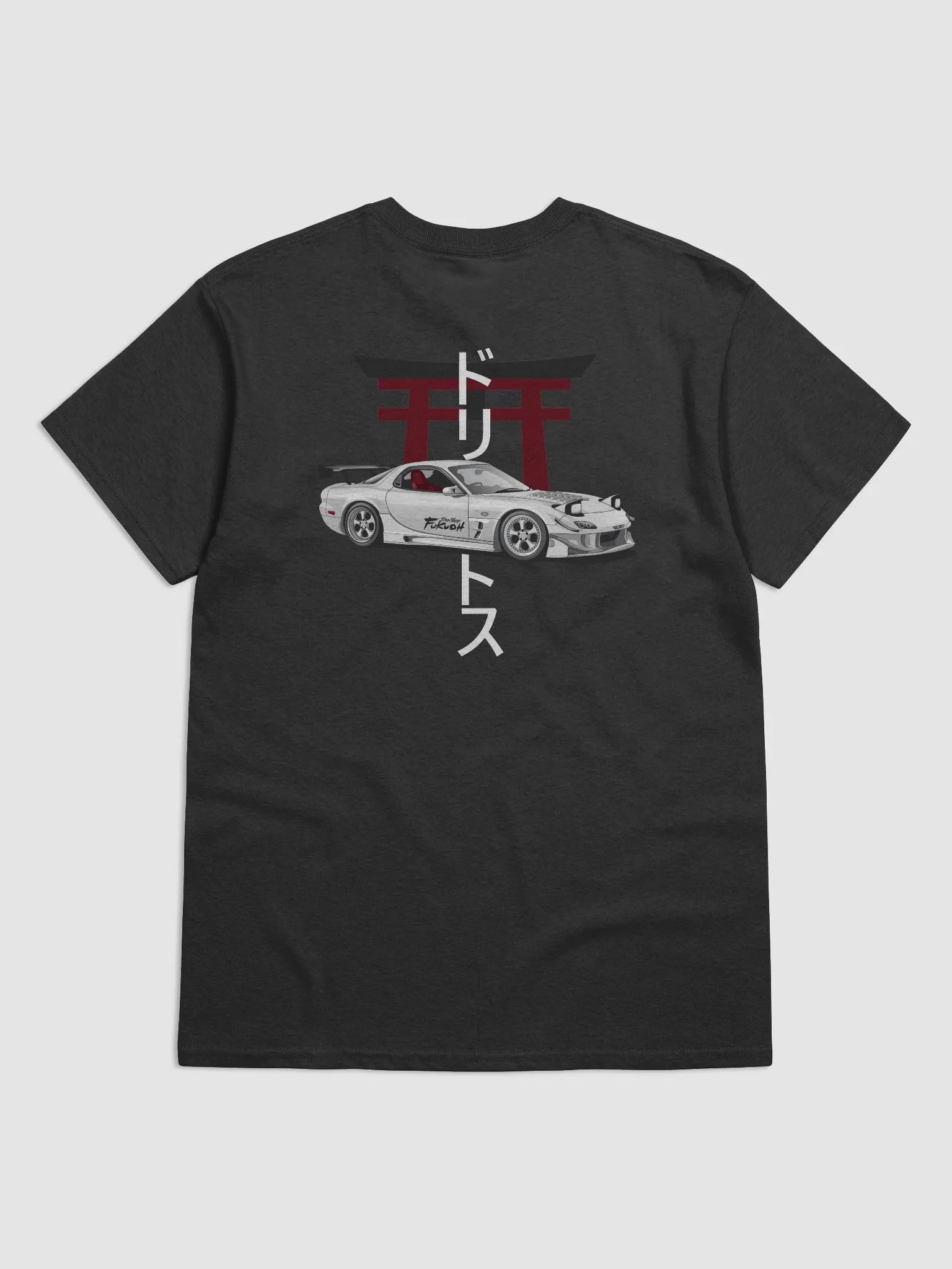 RX-7 FD - V2 - SHIRT product image (2)