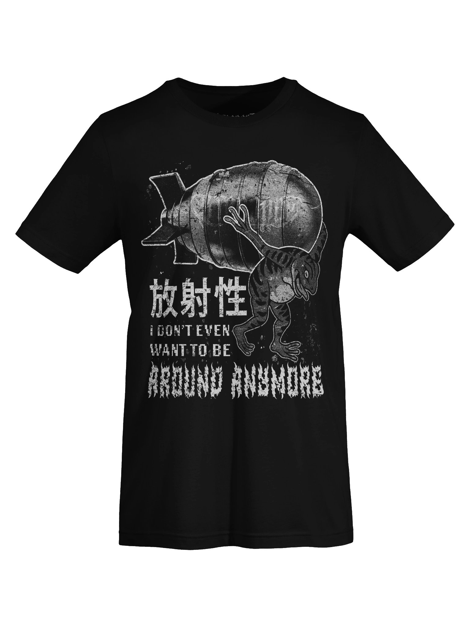i don't even product image (4)