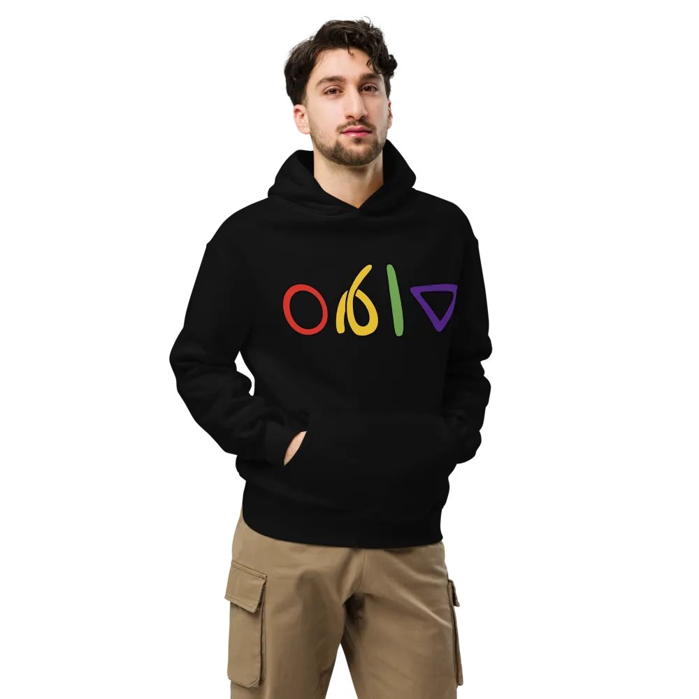 THE Trolling product image (7)