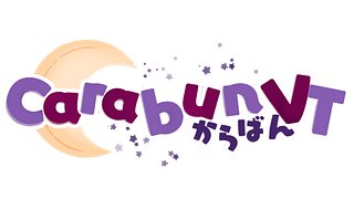 CaraBunVT