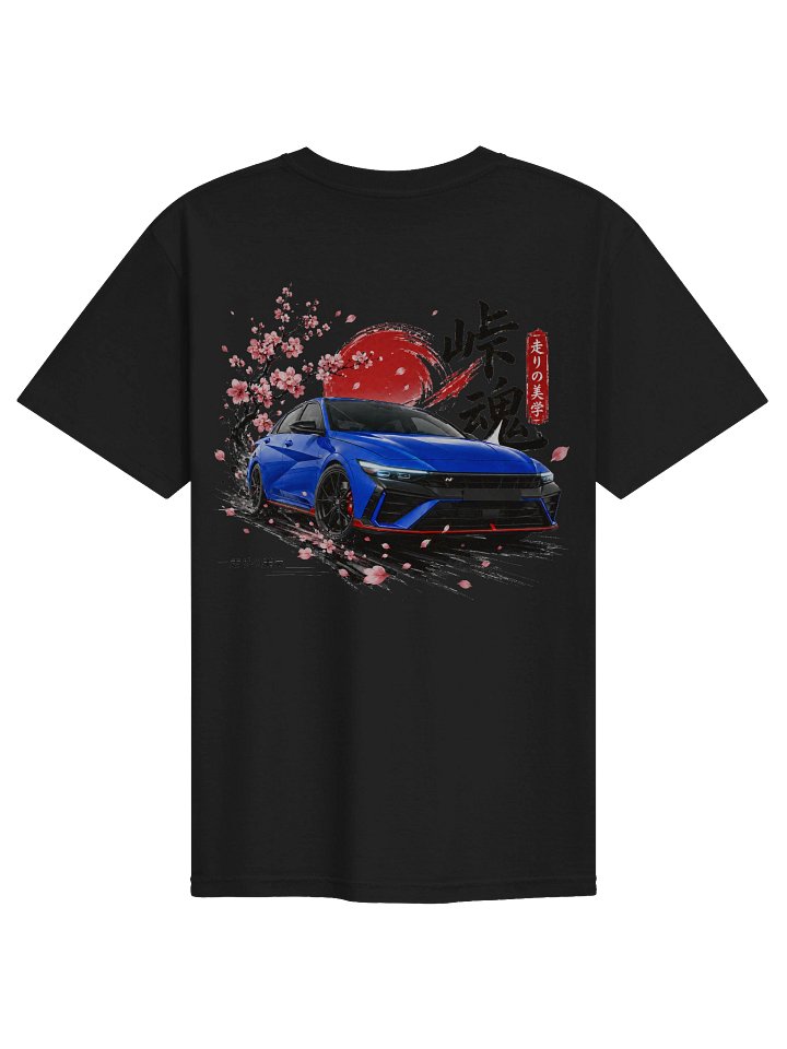 N_Reapr Japan product image (2)