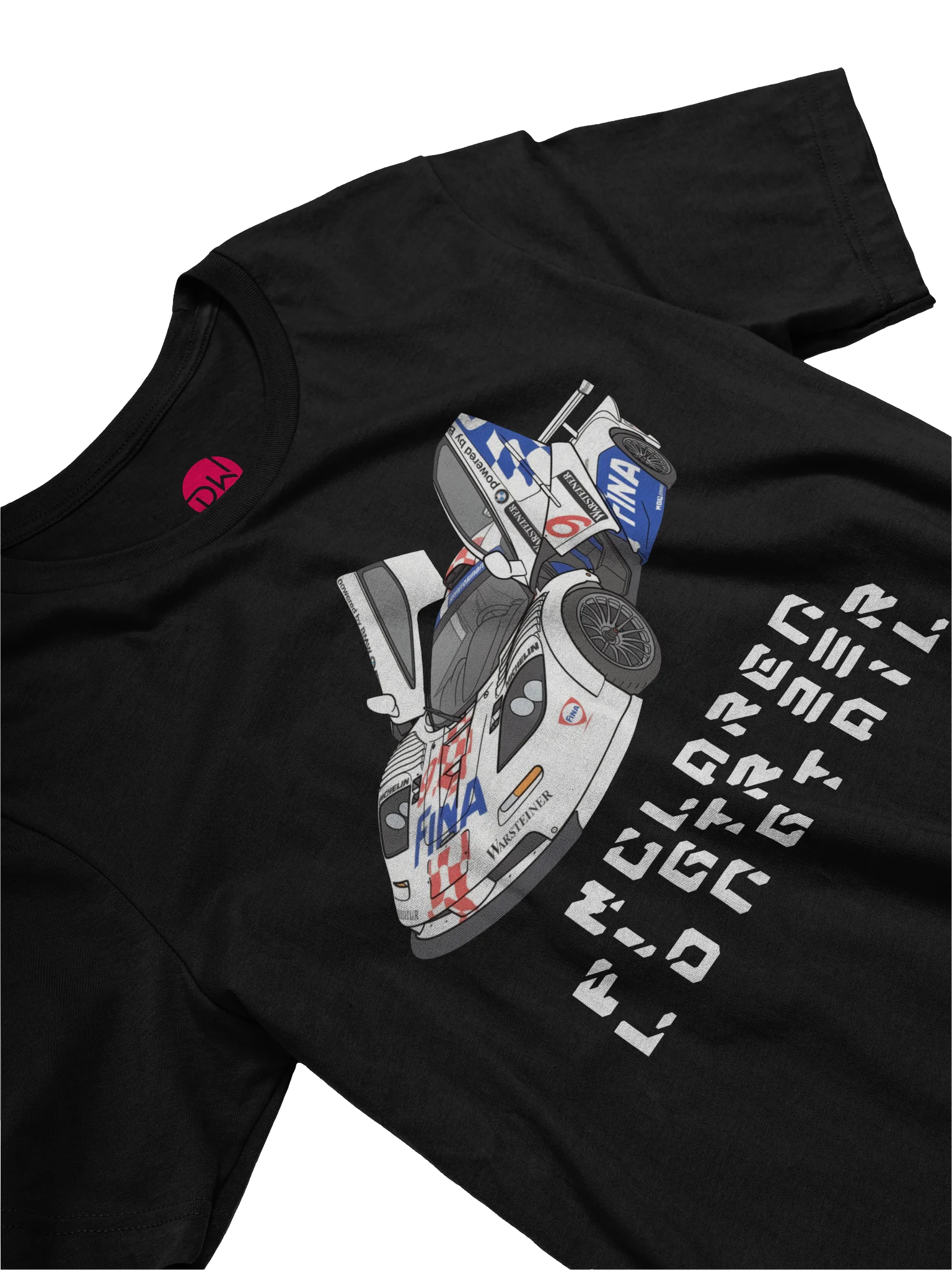 McLaren F1 GTR Longtail Chassis 23R Shirt (Retro, Sketch, Silhouette) product image (3)