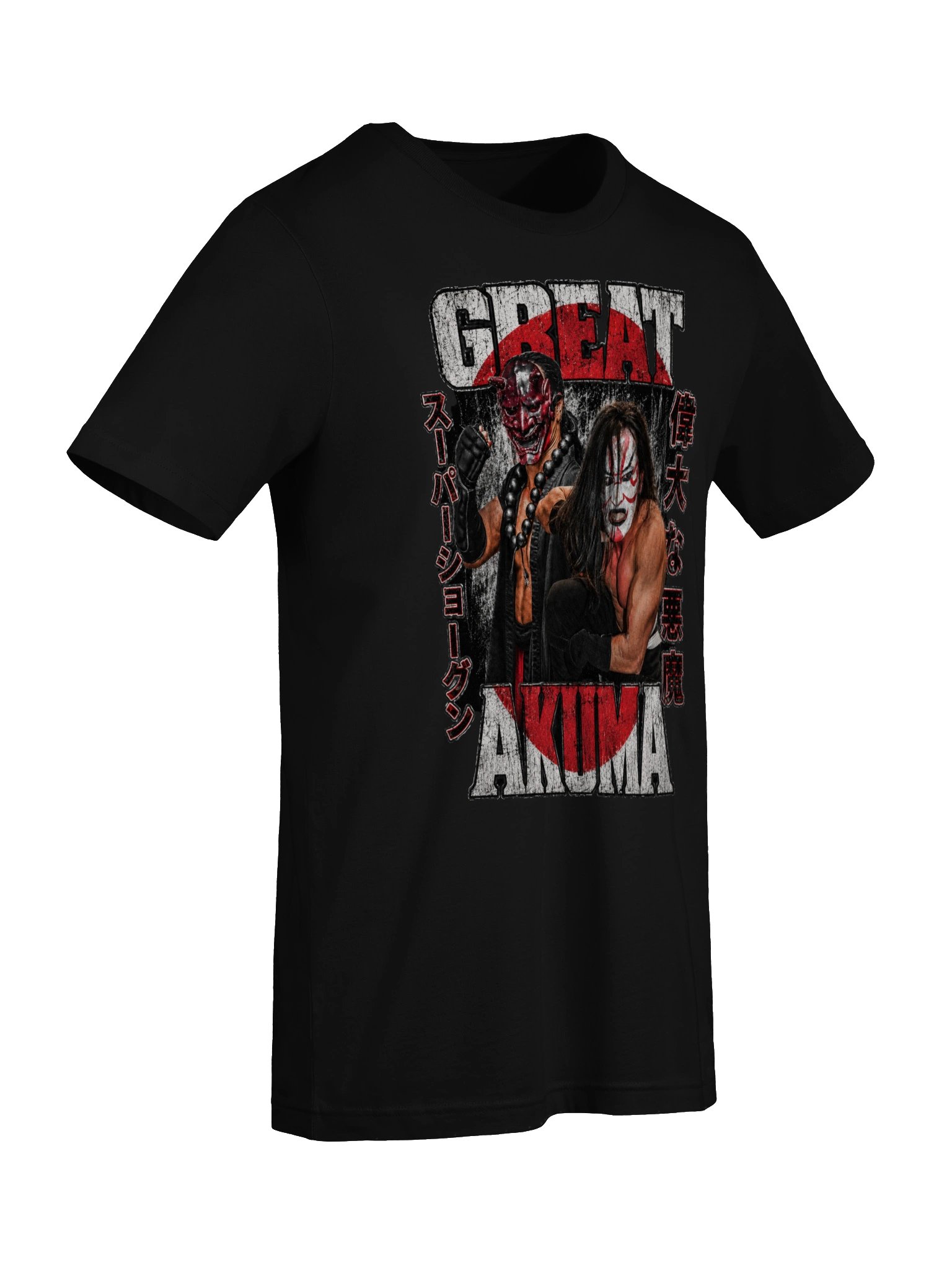 The Great Akuma product image (33)