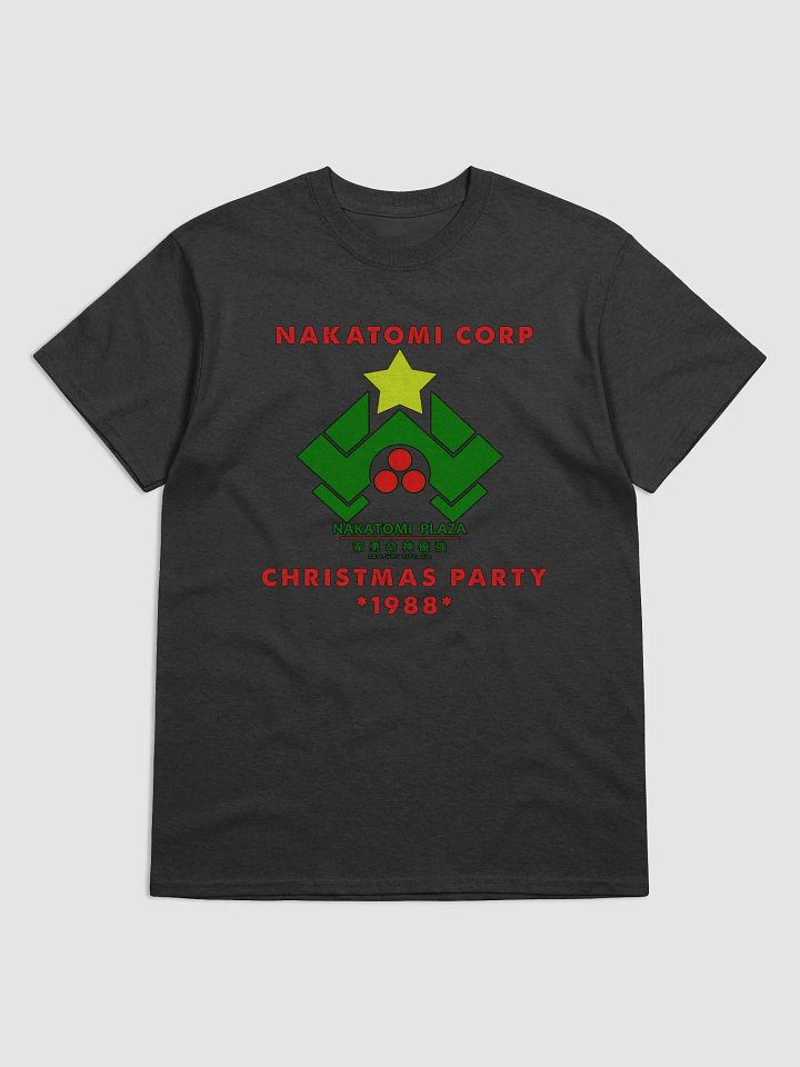 Nakatomi Corp product image (1)