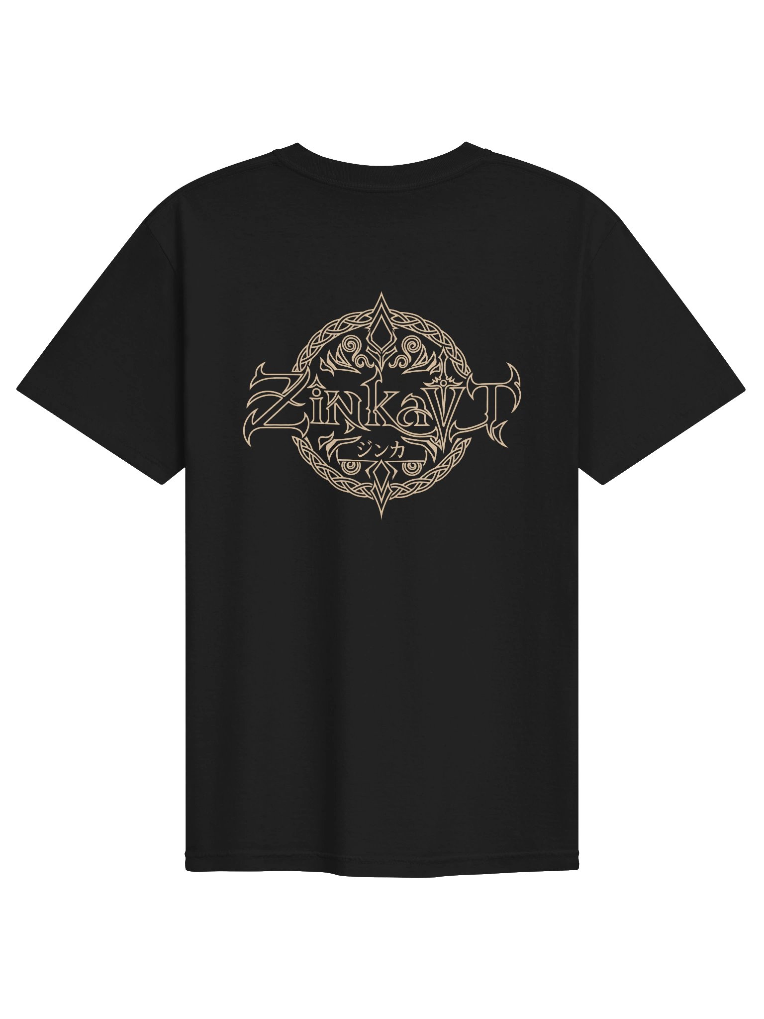 EoG - Debut T-Shirt product image (2)