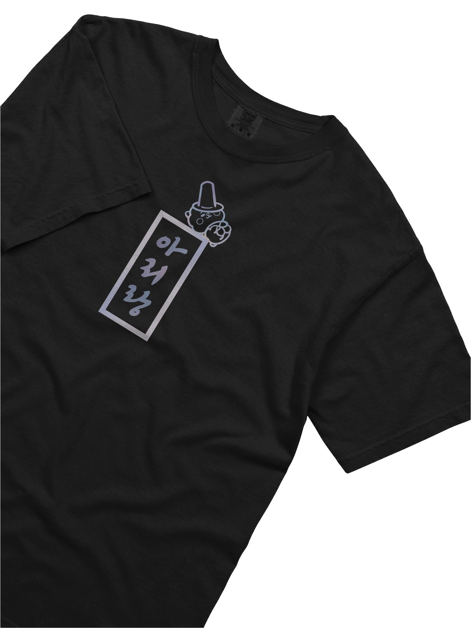 BTS Arirang World Tour 2026 T-Shirt [RJ] product image (1)