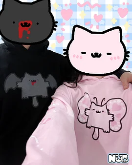 matching hoodie bundle