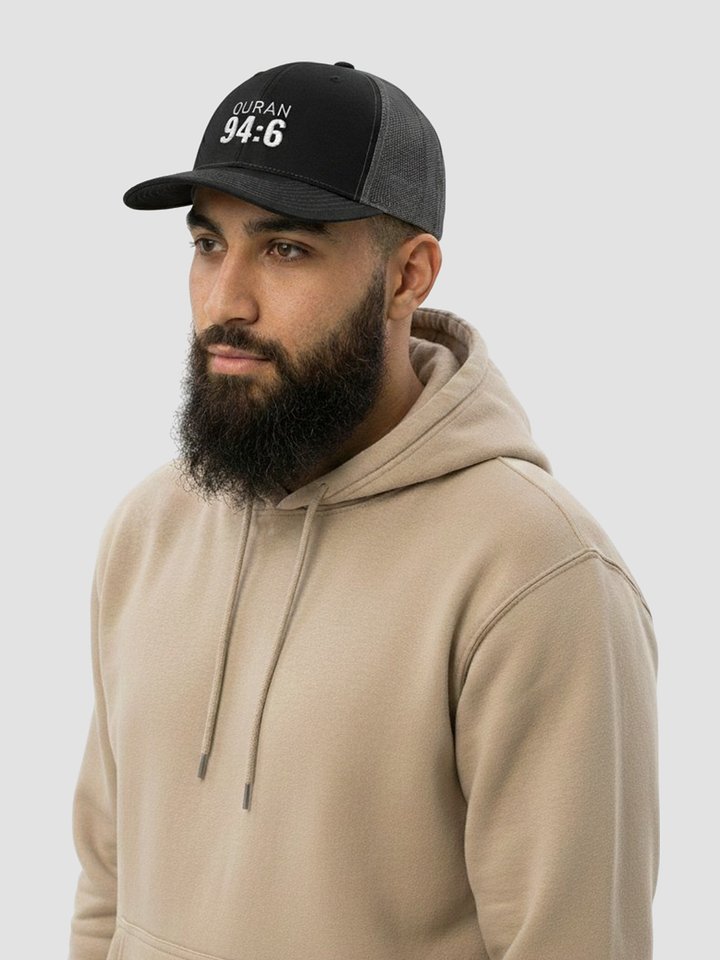 Quran Verse Trucker Hat product image (1)