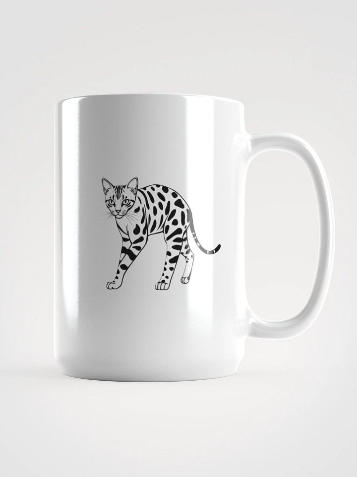 Bengal Cat Portrait Elegance Mug product image (1)