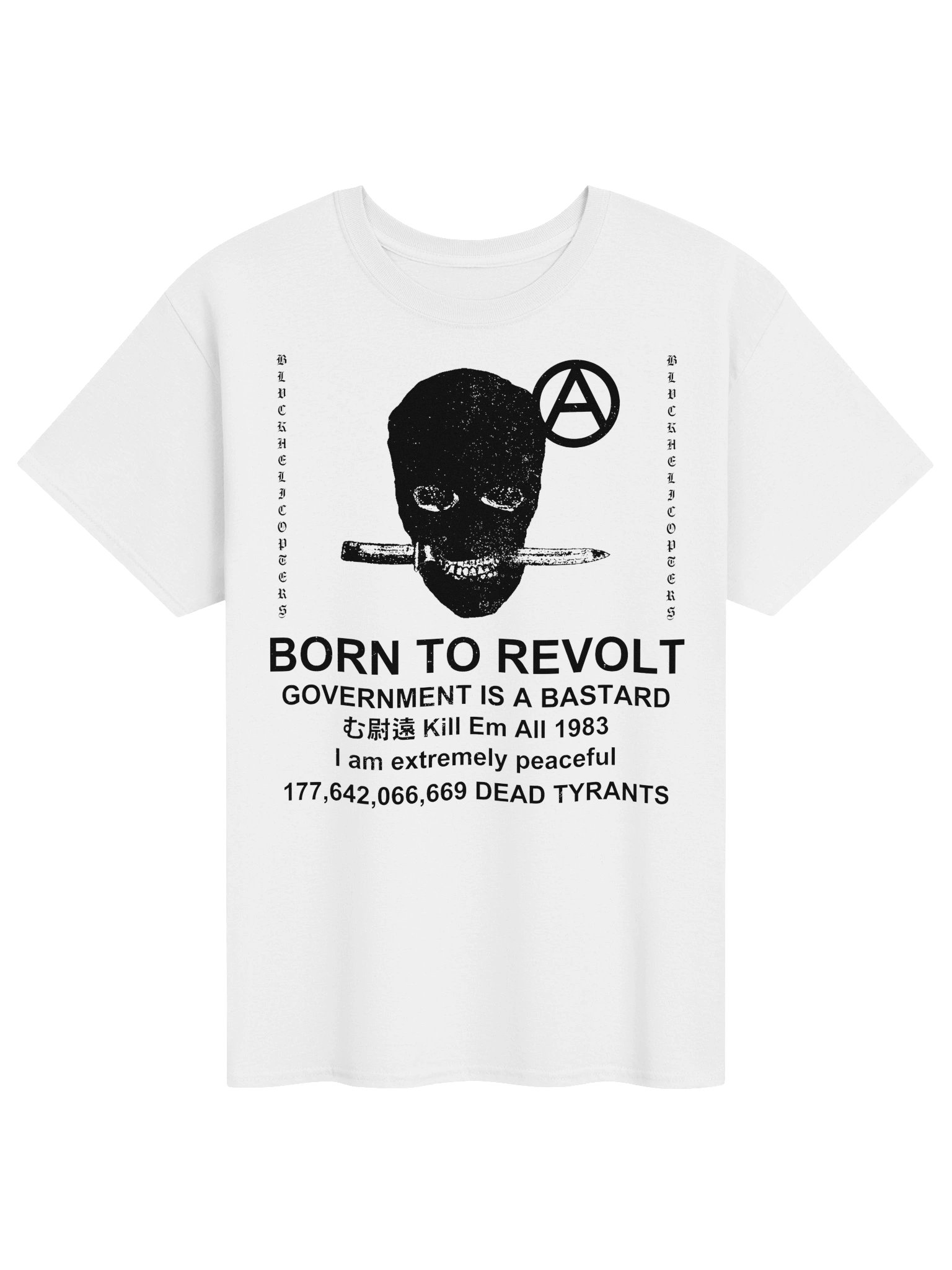 BORN TO REVOLT product image (1)