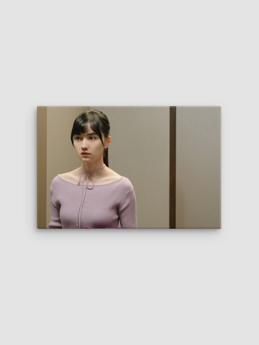 Mentalese Express Canvas - Let Down product image (1)