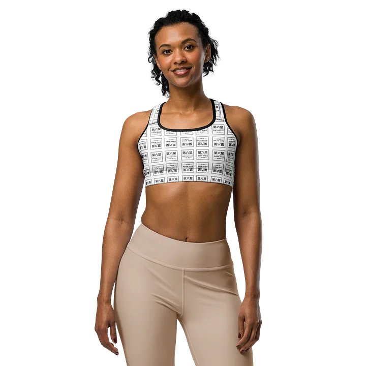 Motorsport Sporty Top product image (1)