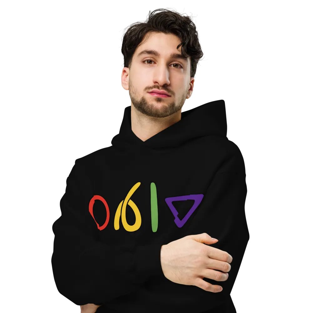 THE Trolling product image (6)