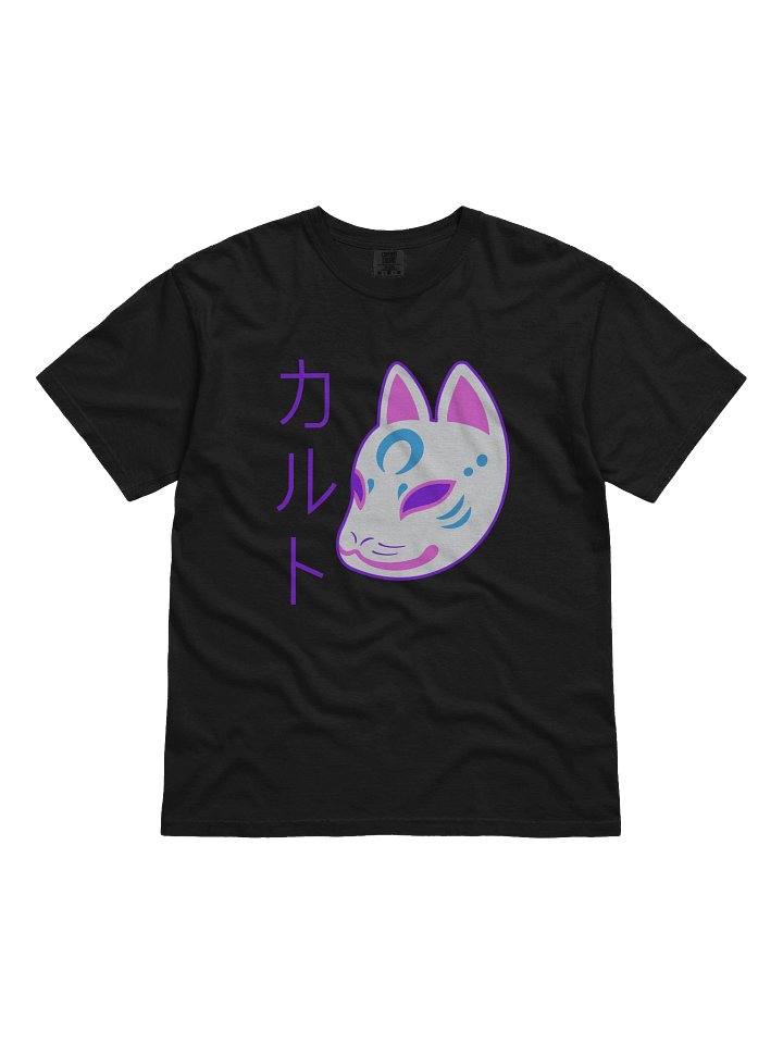 Fox Mask - Shirt product image (1)