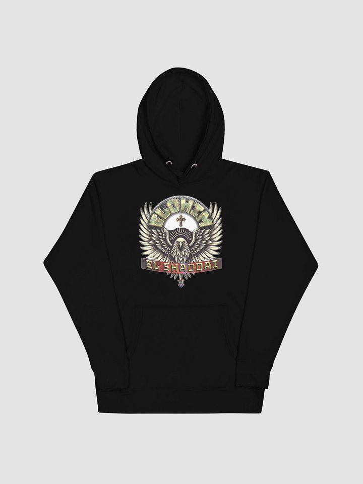 Elohim El Shaddai Hoodie product image (2)