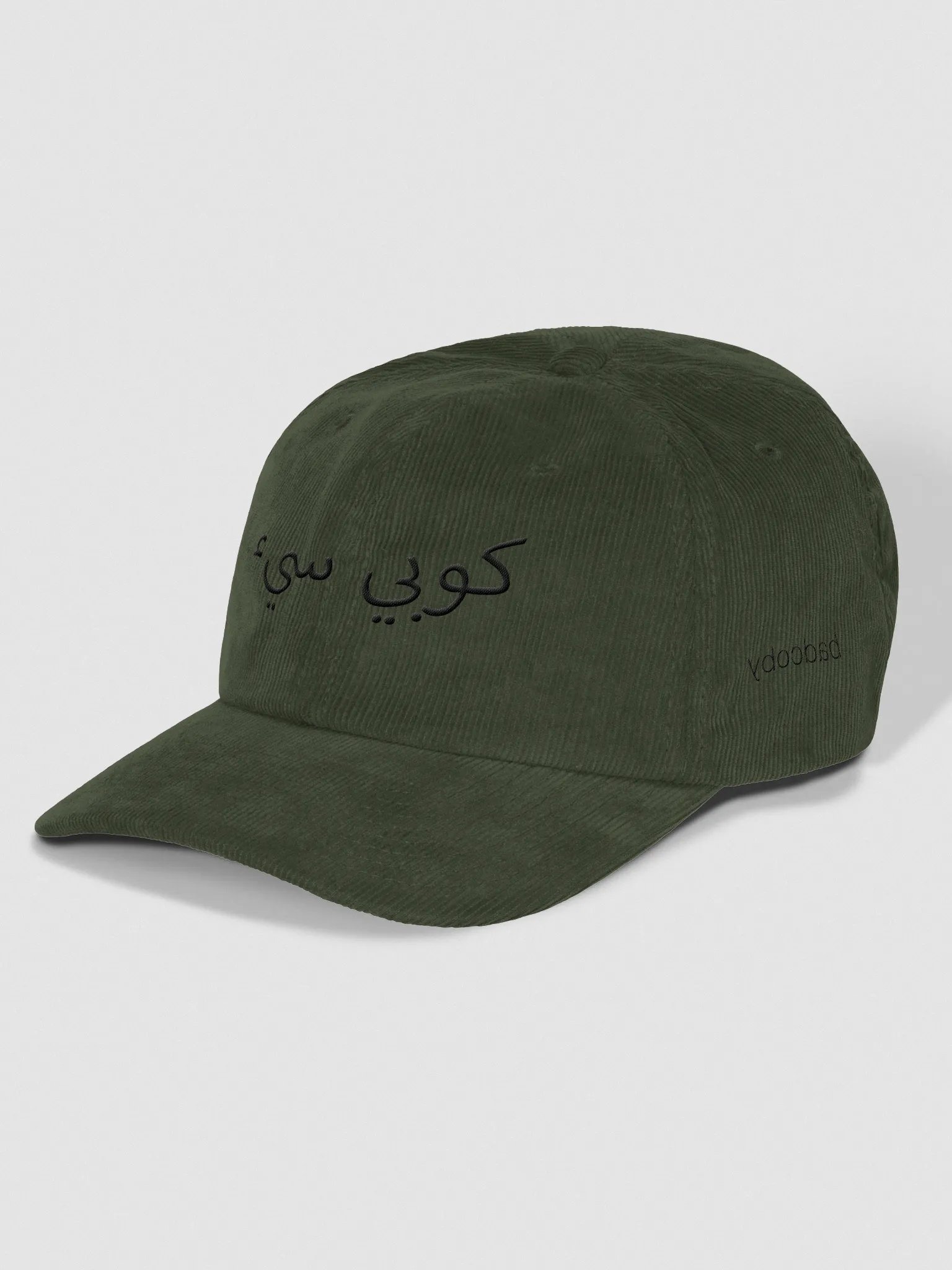 Arabic Corduroy Hat product image (3)