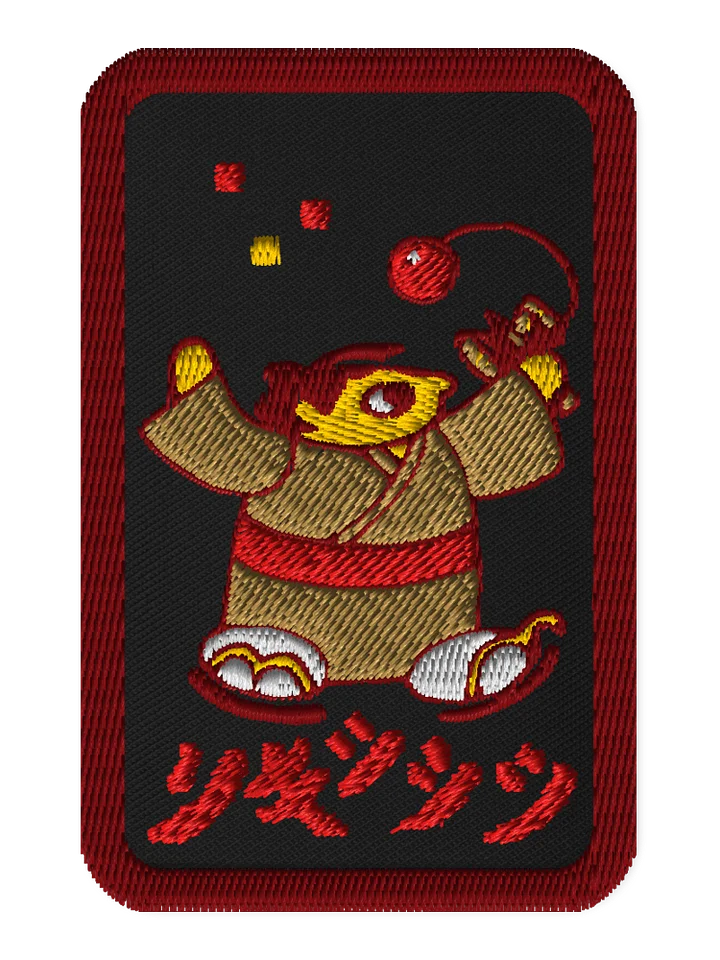 k e n d a m a //P A T C H . D A R K product image (1)
