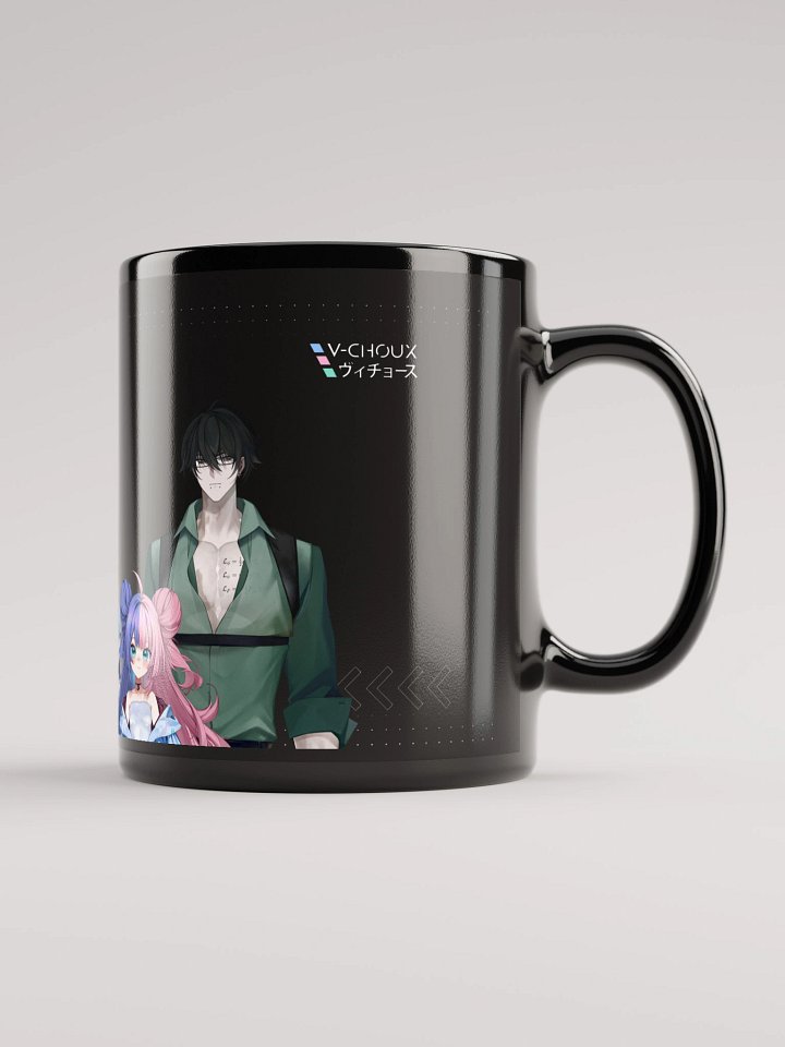 Mug V-Squad Edition product image (1)