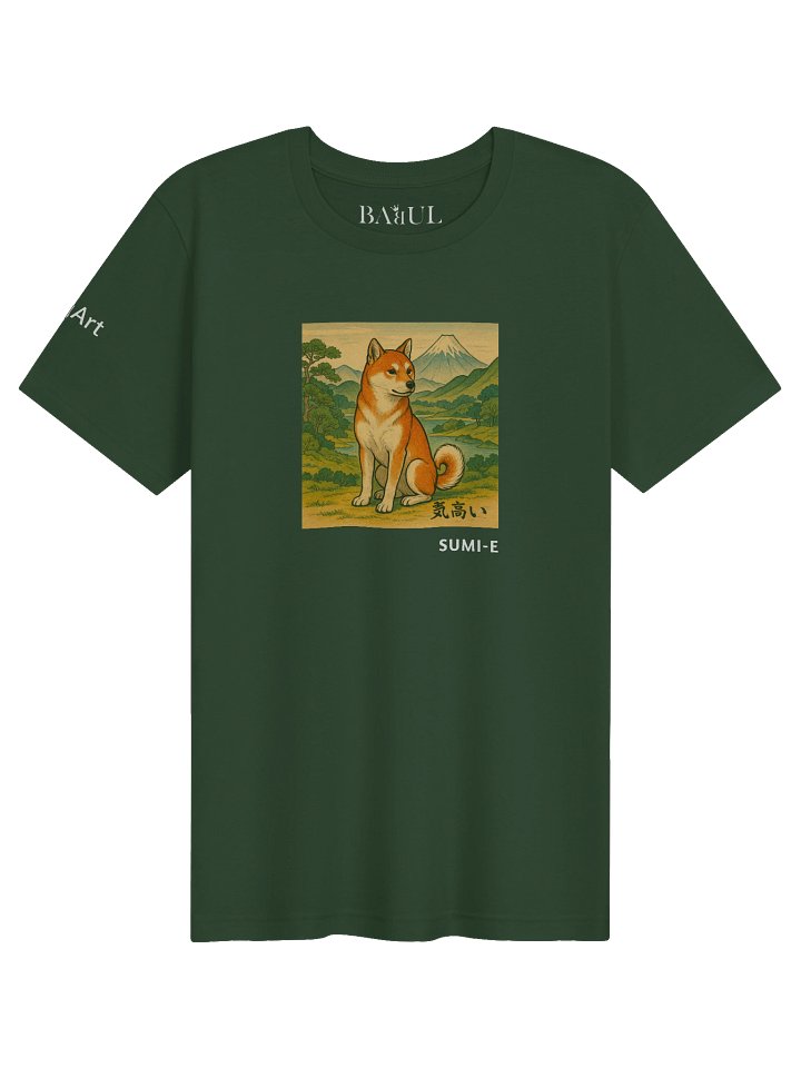 DOGART Unisex Jersey DOG T-Shirt - SUMI-E STYLE - Iconic Painting Reimagined with Dogs product image (1)