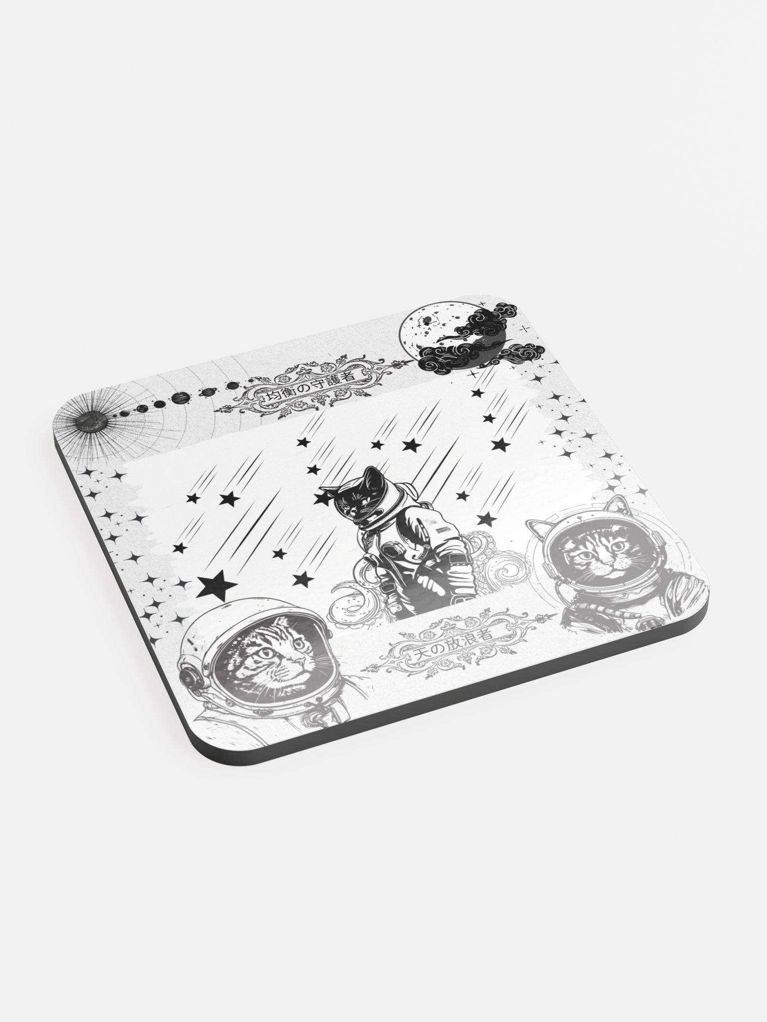 The Wandering three Coaster product image (2)