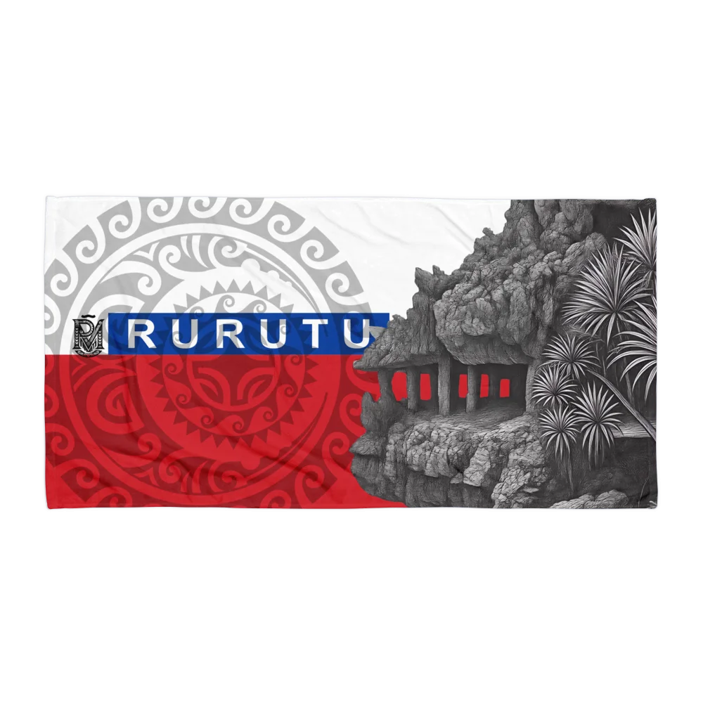 Serviette de plage Island Hues de PU MANATU product image (2)