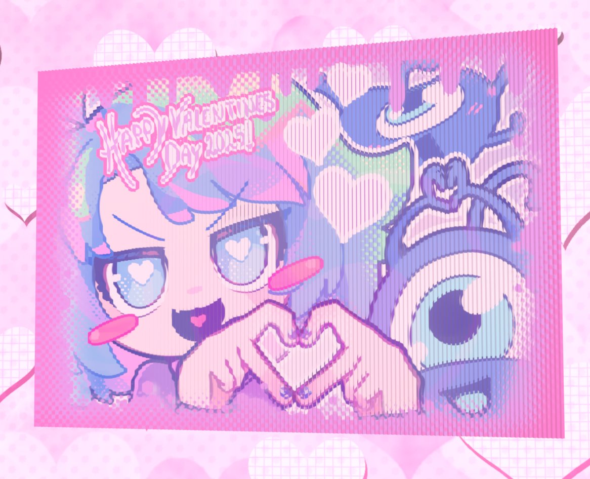 Valentines 2025 Lenticular Cards! product image (1)