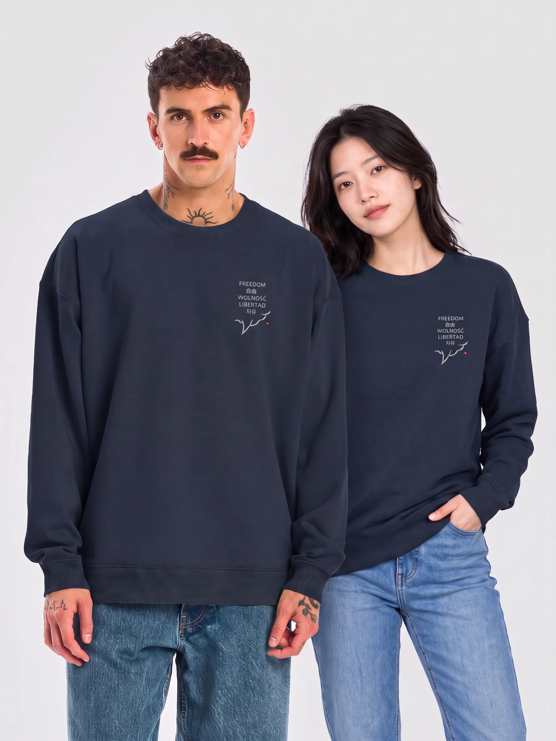 Organic Unisex Sweatshirt, FREEDOM. Street Style product image (9)