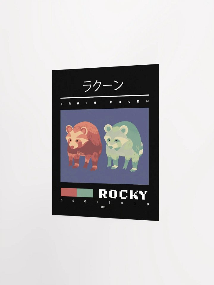 Rocky - Poster product image (2)
