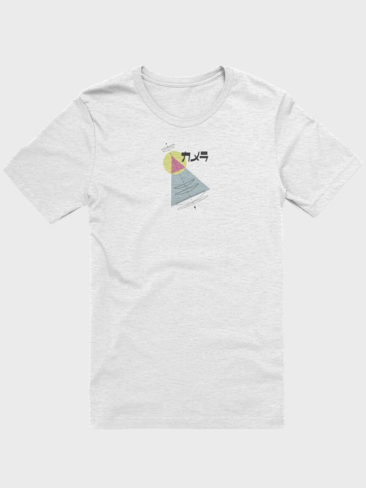 Retro Camera T-Shirt - Photography Lover Gift with Japanese Text & Vintage Lens Design product image (1)