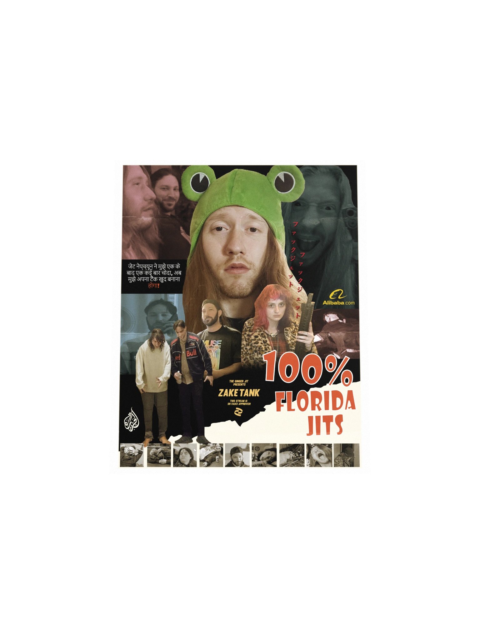 Zaketank Poster II product image (7)