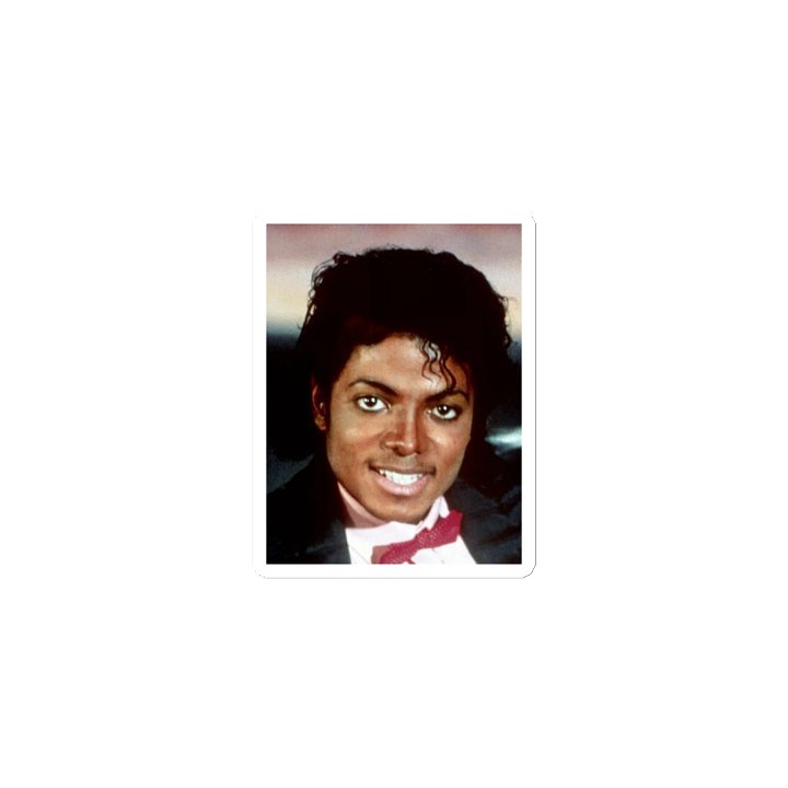 MICHEAL JACKSON IS THE BEST product image (2)