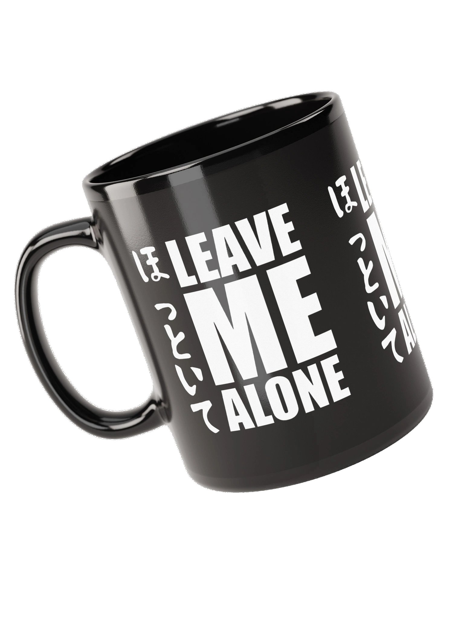 Leshe Me Alone Mug product image (5)